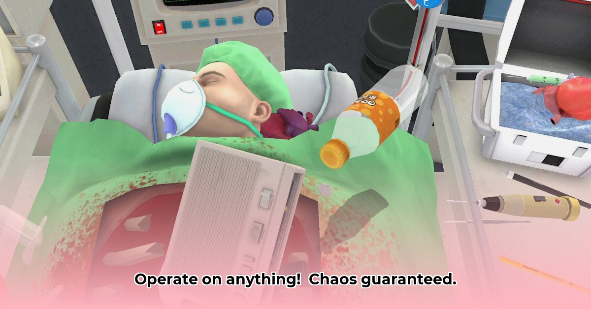 surgeon-simulator-android-apk
